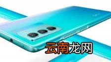 vivo推出配备64MP摄像头和大电池的T1和T1x