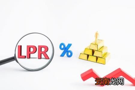 2021借款利息多少合法 借钱利息怎么算公式