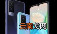 Vivo推出了另一款价格实惠的Y系列手机