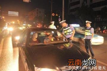 醉驾量刑标准 2021醉酒驾驶怎么处罚