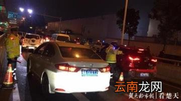 醉驾量刑标准 2021醉酒驾驶怎么处罚