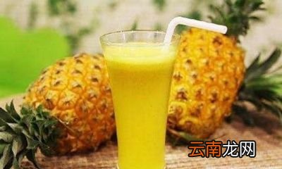孕妇吃菠萝有什么好处