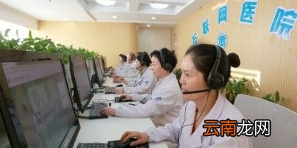 回家隔离不隔离打哪个电话问