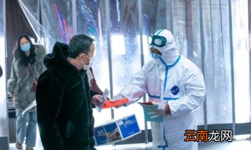 低风险地区回家被要求隔离合法吗