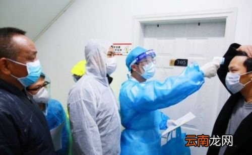 低风险地区回家被要求隔离合法吗