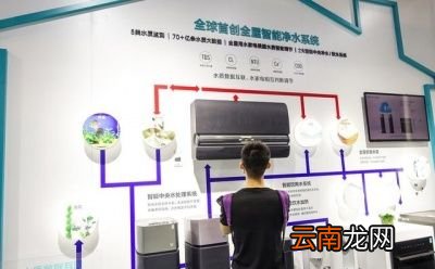 长期喝净水器的水有危害吗