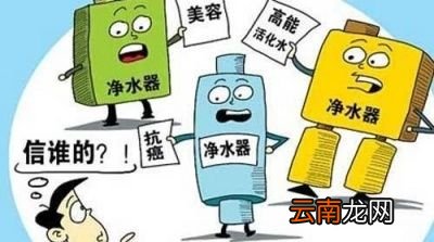净水器的水有危害吗