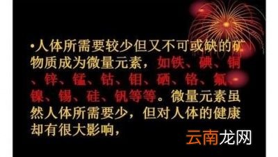 净水器的水有危害吗