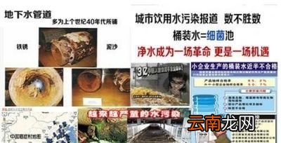净水器的水有危害吗