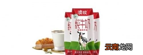 牛奶微波炉加热几分钟