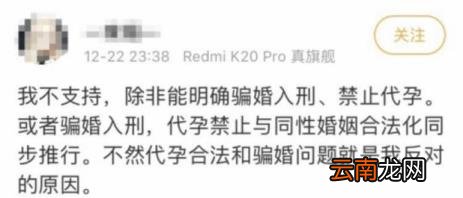 同性婚姻合法的国家 中国未来会允许同性合法吗