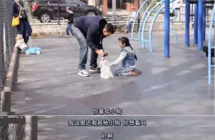 贩卖儿童最怎么判 拐卖儿童事件