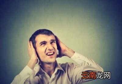 住宅楼层高低和房子噪音大小存在什么样的关系