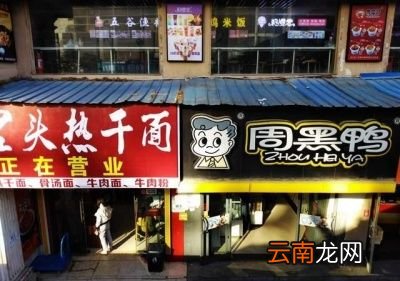 住宅楼层高低和房子噪音大小存在什么样的关系