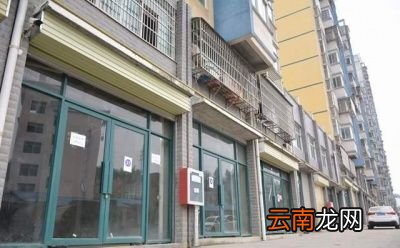 住宅楼层高低和房子噪音大小存在什么样的关系