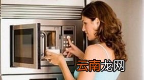 牛奶用微波炉几分钟能做熟