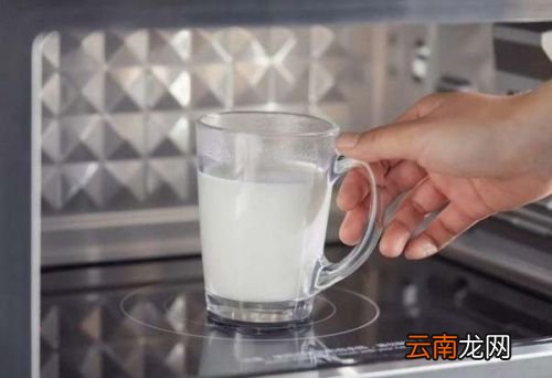牛奶用微波炉几分钟能做熟