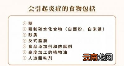 →病毒感染如何影响我们的健康