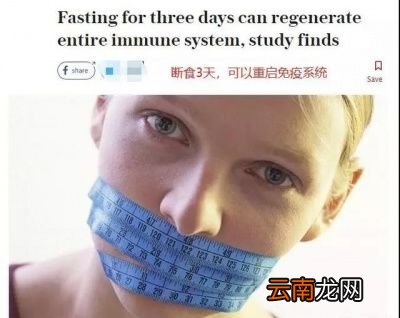 →病毒感染如何影响我们的健康