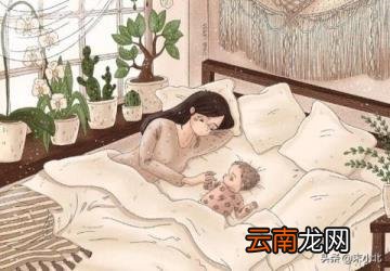 骑驴找马的爱情观 骑驴找马的人很有可能会孤独一生