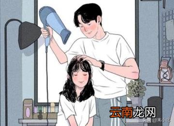 骑驴找马的爱情观 骑驴找马的人很有可能会孤独一生