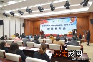 减刑假释最新规定 监狱刑期年限减刑对照表