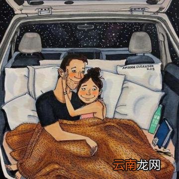离婚复婚怎么办理 二婚和复婚哪个会幸福