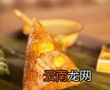 正宗粽子叶是什么叶子