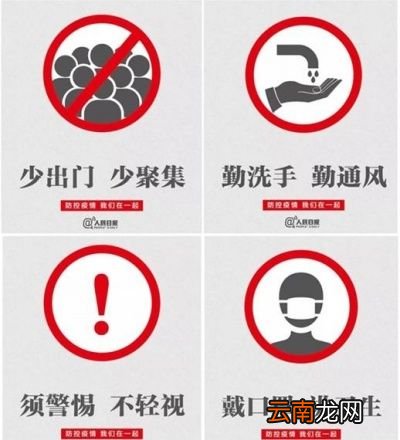 新型肺炎期刚怀孕可以去医院检查吗