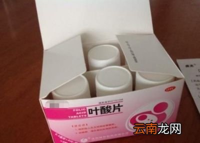 新型肺炎期刚怀孕可以去医院检查吗