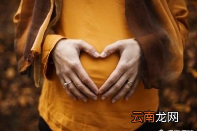 疫情期间怀孕6周要去医院吗