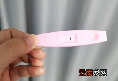 疫情期间怀孕6周要去医院吗