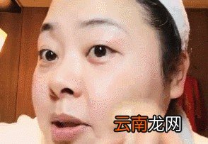 一瓶美白精华用半年活该你还是黑的