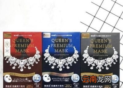 一瓶美白精华用半年活该你还是黑的