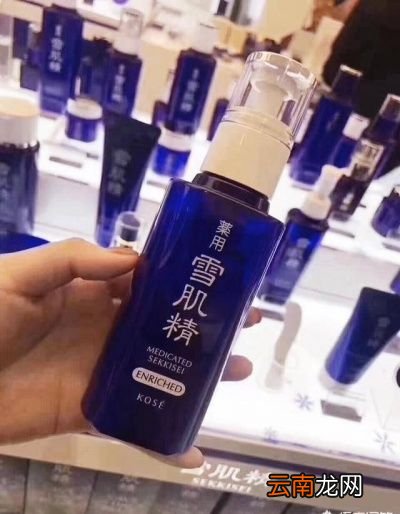 一瓶美白精华用半年活该你还是黑的