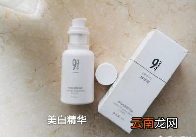 美白面膜推荐日本高丝美白面膜