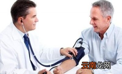 哪种更适合高血压人群
