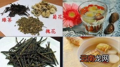 为什么饮茶有利于降血压