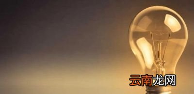 不同阶层的人干什么都不一样