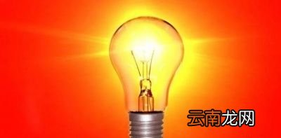 不同阶层的人干什么都不一样