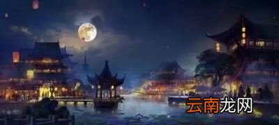 “古人没有电晚上都在干什么”