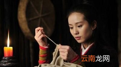 女人也都干什么