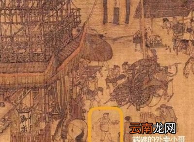 宵禁时期古人的生活可能是什么样