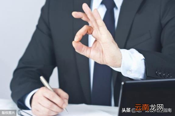 擅自离岗检讨书 未经批准离职工资怎么算