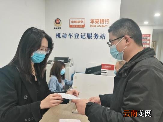 车辆抵押办理流程 汽车抵押需要什么材料
