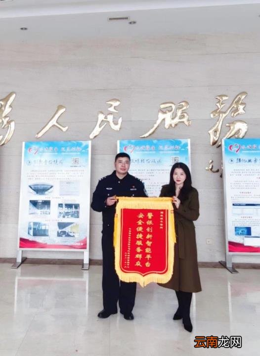 车辆抵押办理流程 汽车抵押需要什么材料