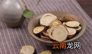 吃甘草期间有什么禁忌