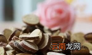 吃甘草期间有什么禁忌