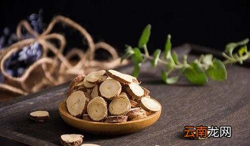 为什么药店不让卖甘草了