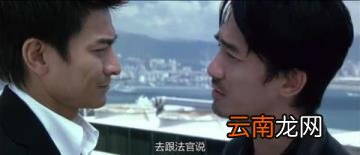 判5年缓3年是什么意思还需要坐牢吗